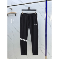 Moncler Long Pants